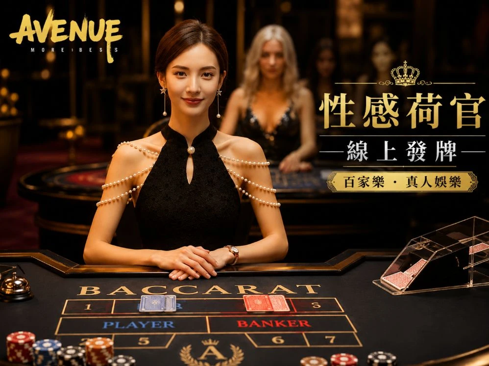 香港全年最全免费资料大全服务
